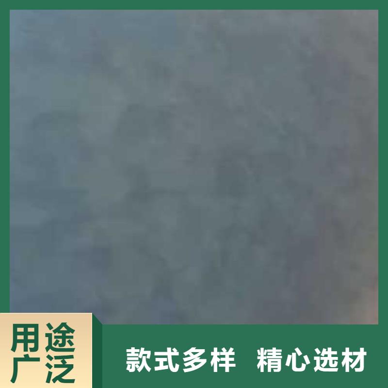 【马来漆民宿微水泥质检合格发货】按需定制