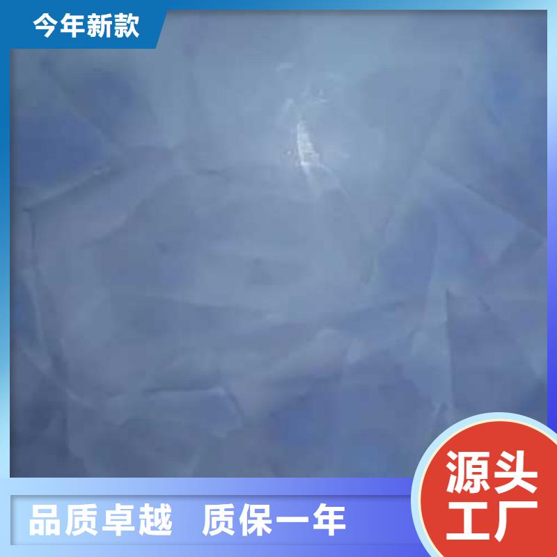 马来漆木纹漆源头厂源头货订制批发