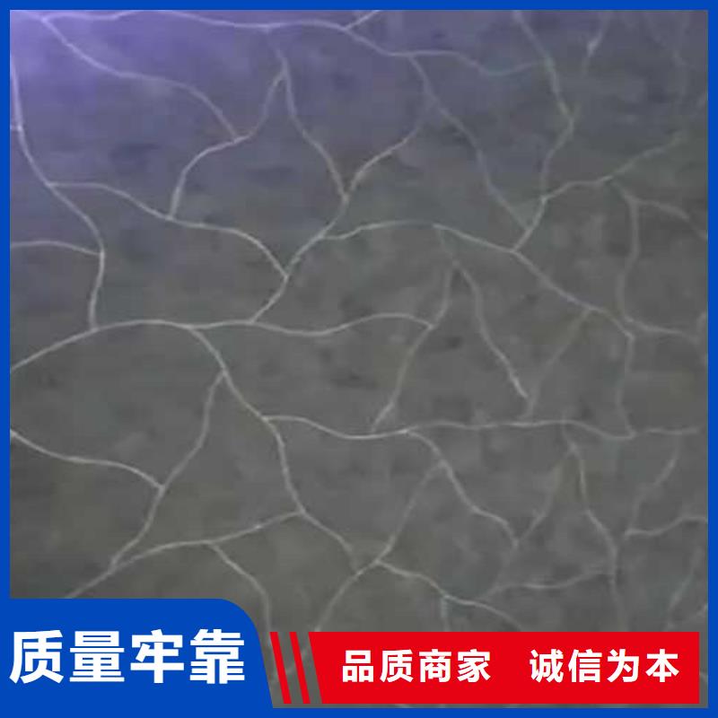 马来漆内墙稻草泥诚信经营质量保证快捷物流