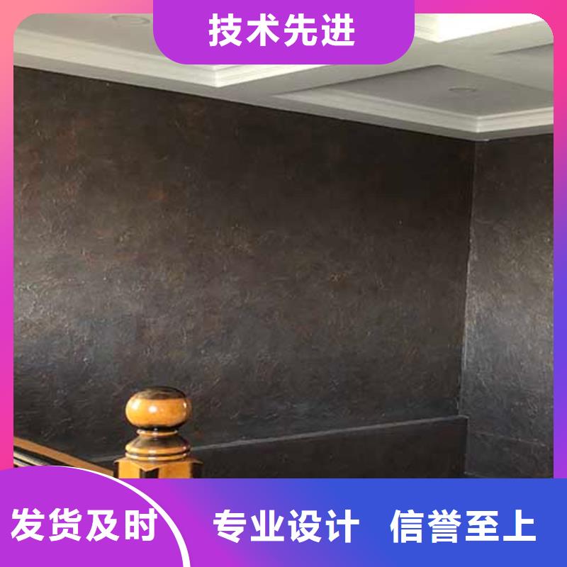 肌理漆夯土稻草漆实力大厂家品质有保障
