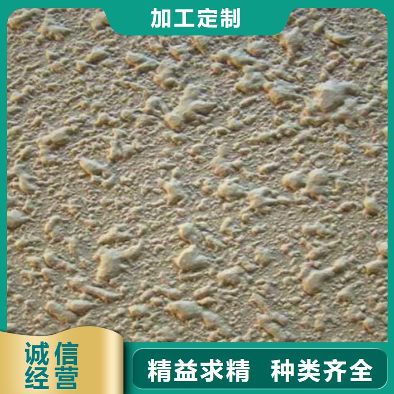 【肌理漆_夯土稻草漆多年实力厂家】认准大品牌厂家