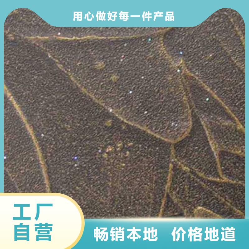 【肌理漆_水性涂料马莱漆适用场景】厂诚信经营