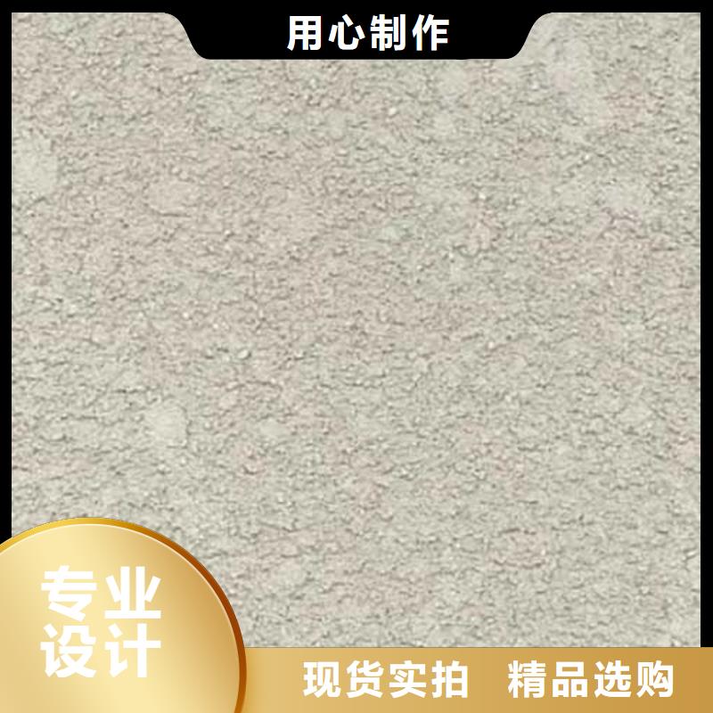 【肌理漆】夯土艺术涂料源头厂家直销本地服务商