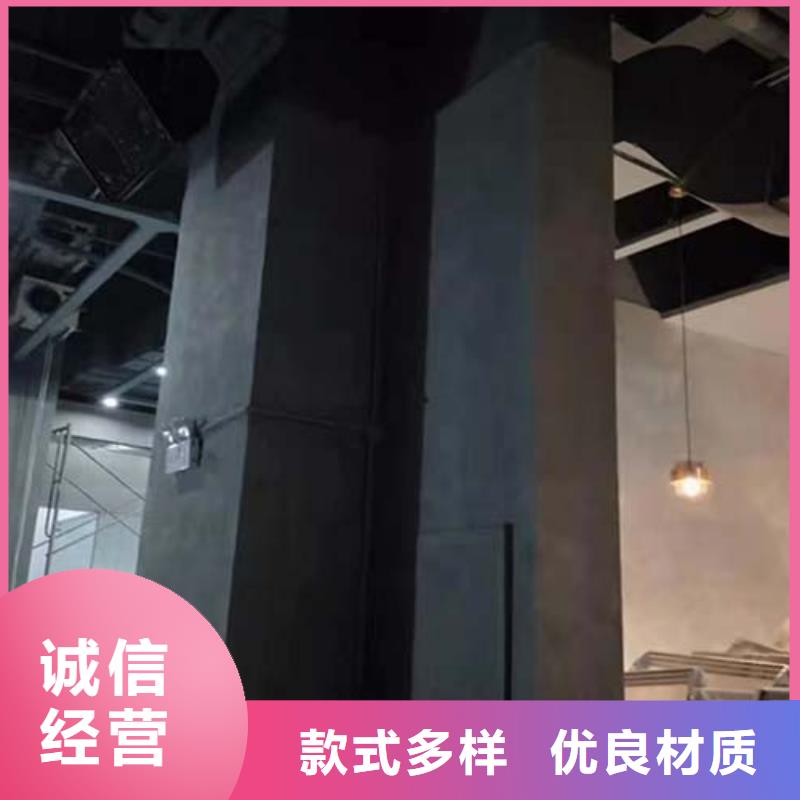质感微水泥一平方价格诚信经营质量保证
