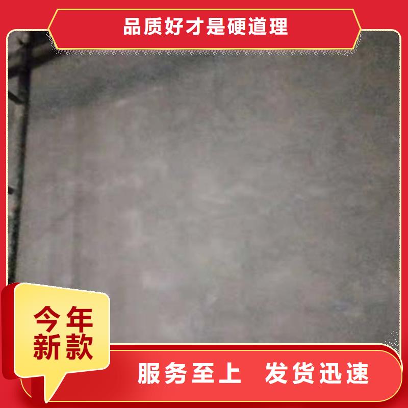 【微水泥-复古夯土墙板产品细节】制造生产销售