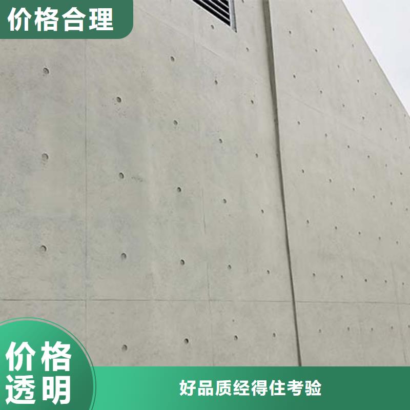 【微水泥灰泥艺术涂料专业信赖厂家】产品优势特点