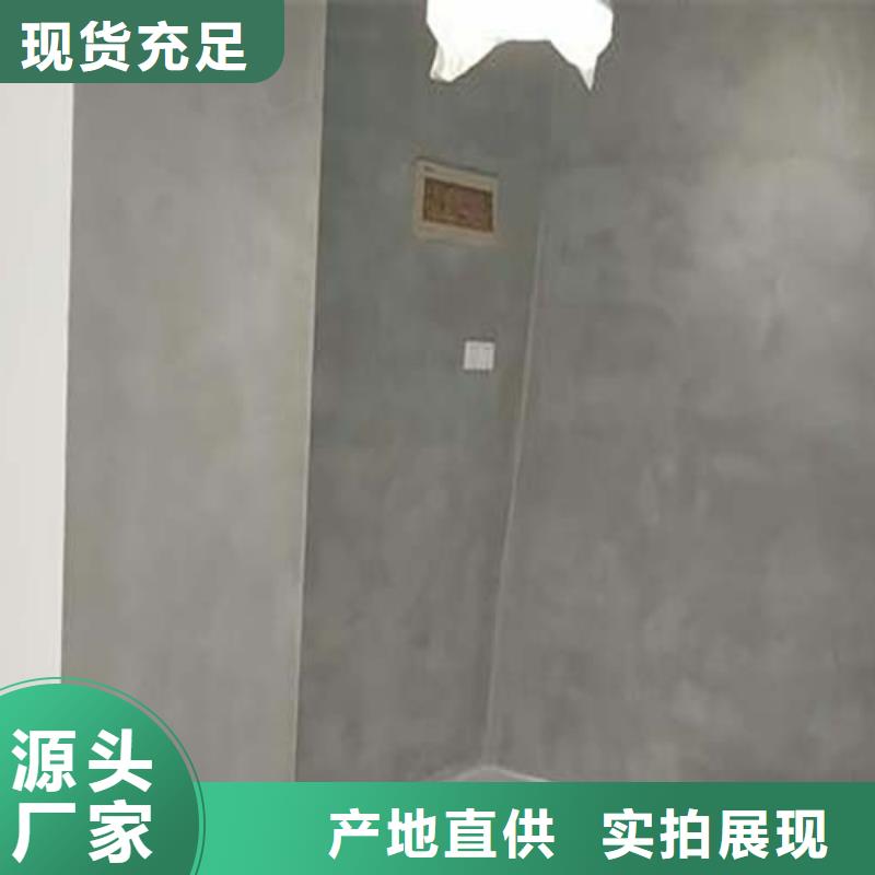 微水泥施工团队品质优选