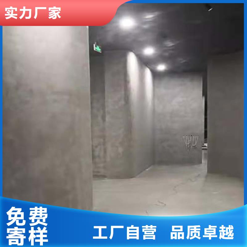 微水泥艺术漆项目案例好货有保障