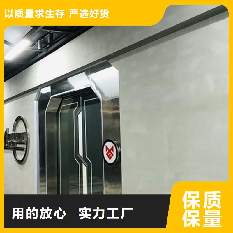 民宿微水泥样板同城货源