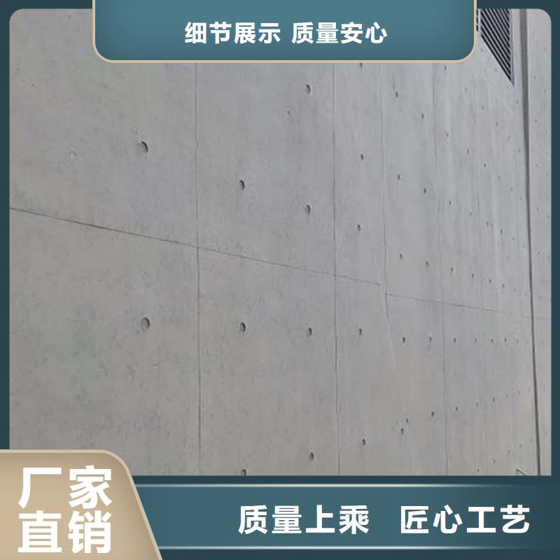 【微水泥】内墙稻草泥源头厂家来图定制一手价格
