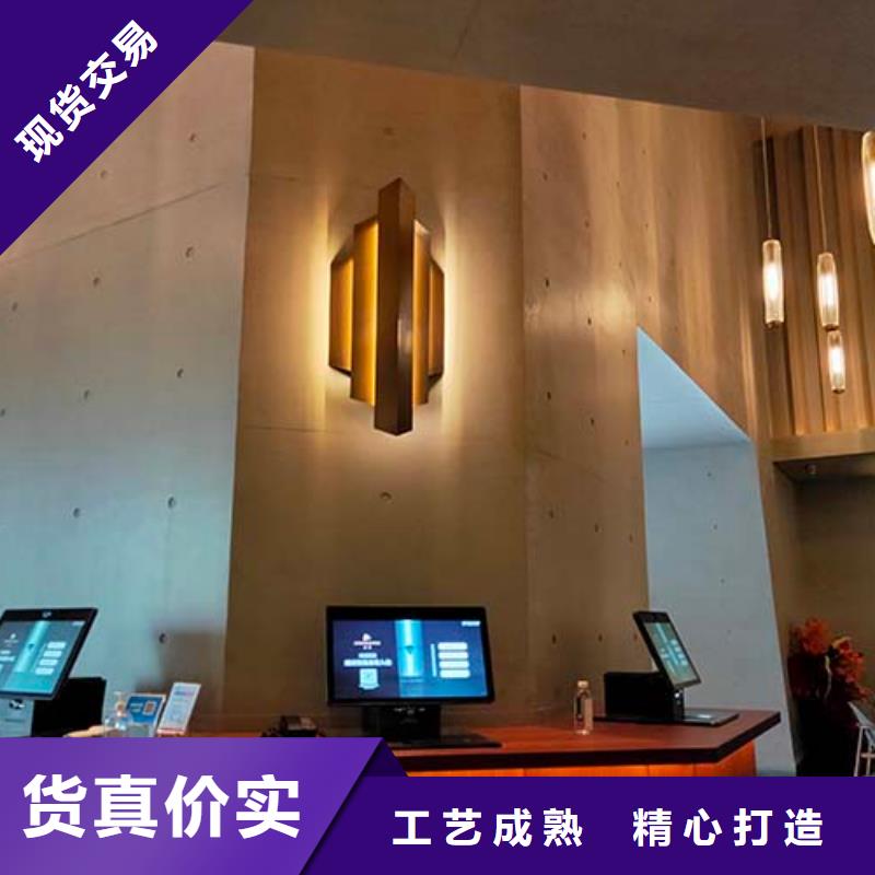 水泥漆外墙夯土漆送货上门实力厂商
