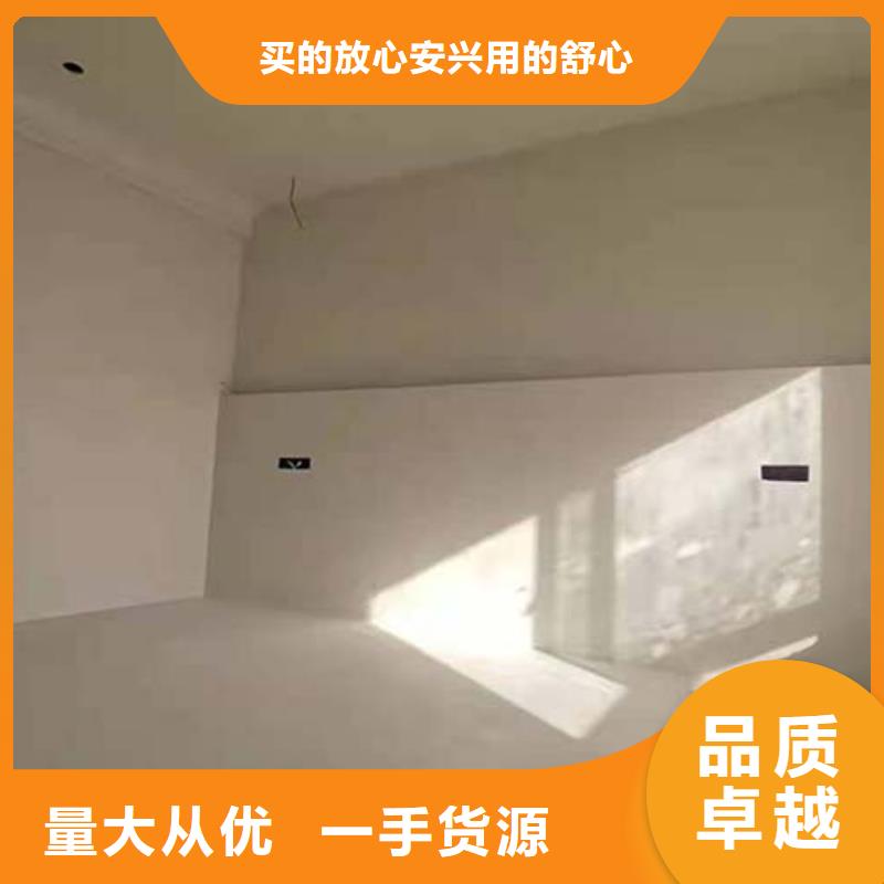 水泥漆-外墙肌理漆一站式采购商本地公司