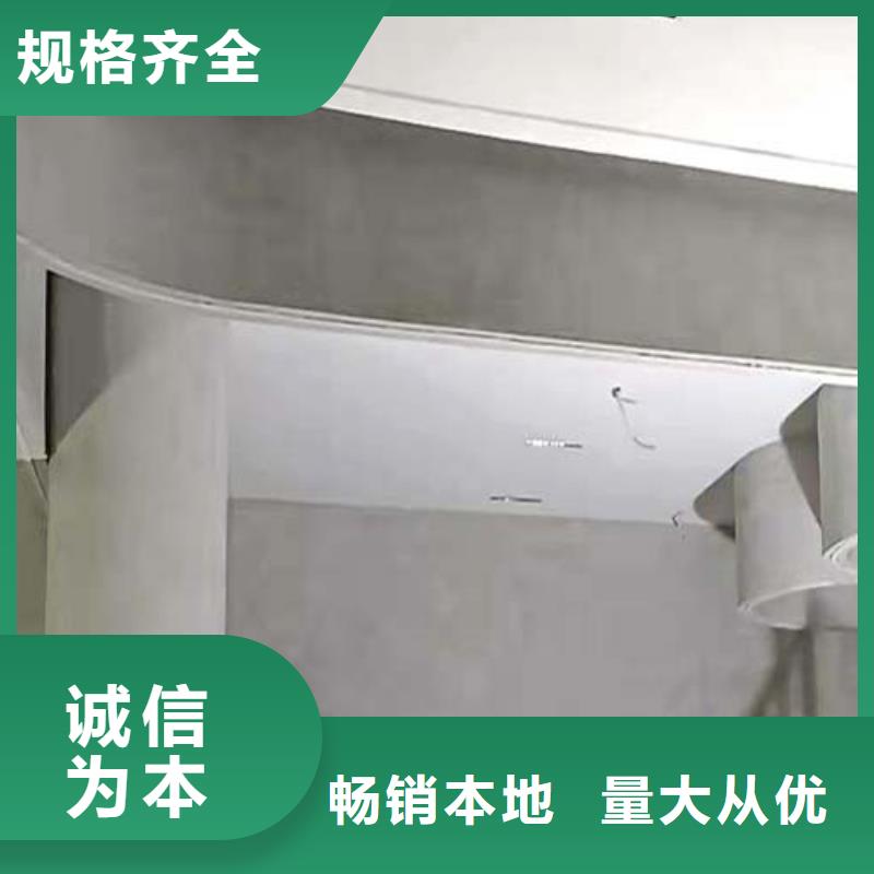 水泥漆,钢管木纹漆支持批发零售真材实料加工定制