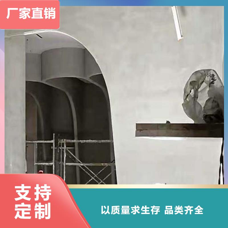 水泥漆_木纹漆厂家现货供应货源充足