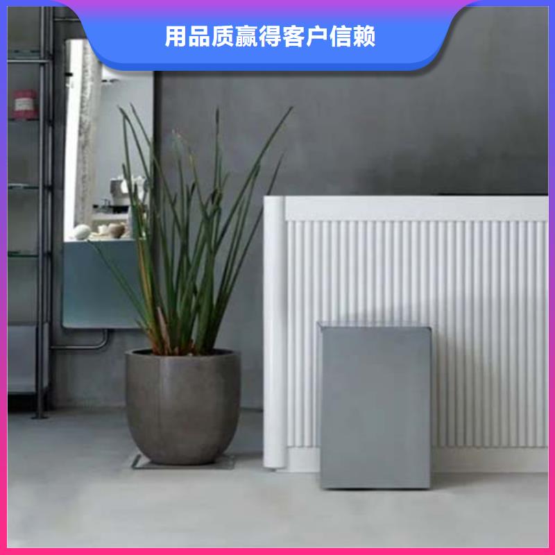 水泥漆,木纹漆优选厂家产品参数