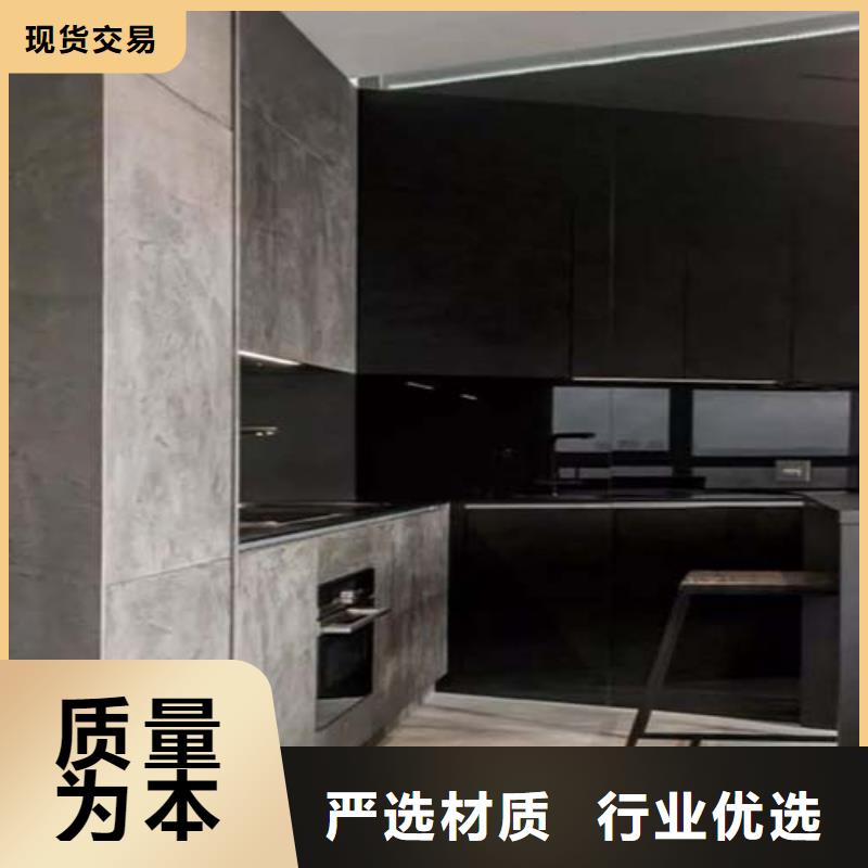 水泥漆实力厂家直销同城生产厂家