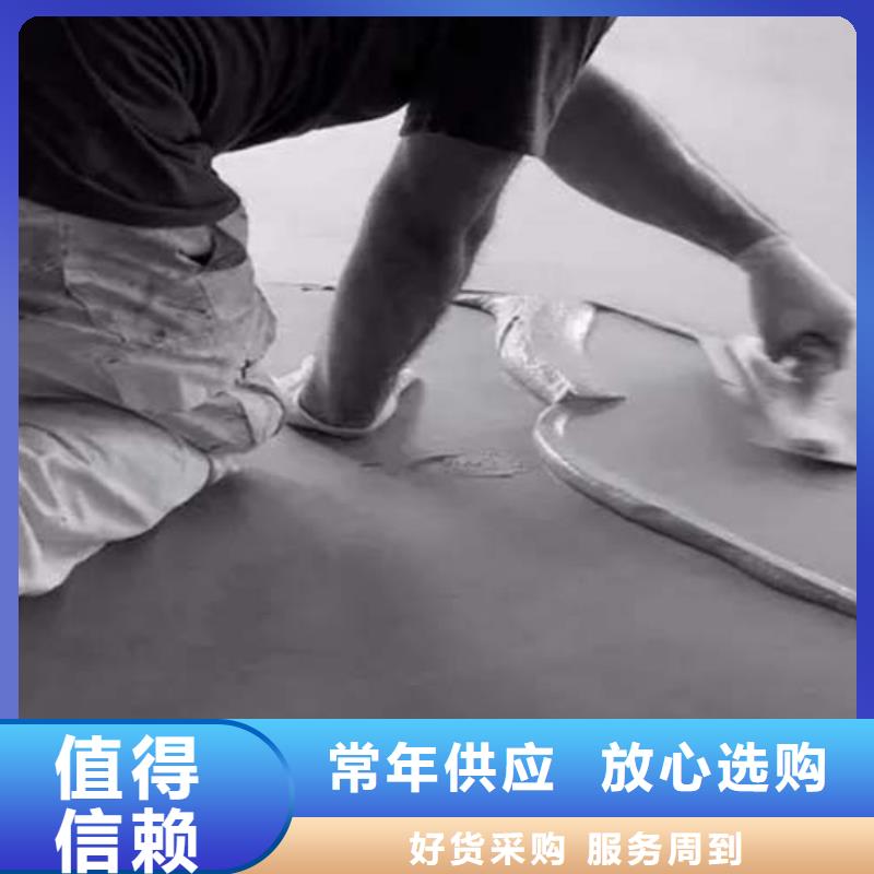 水泥漆【室内马来漆厂家】品质有保障一致好评产品