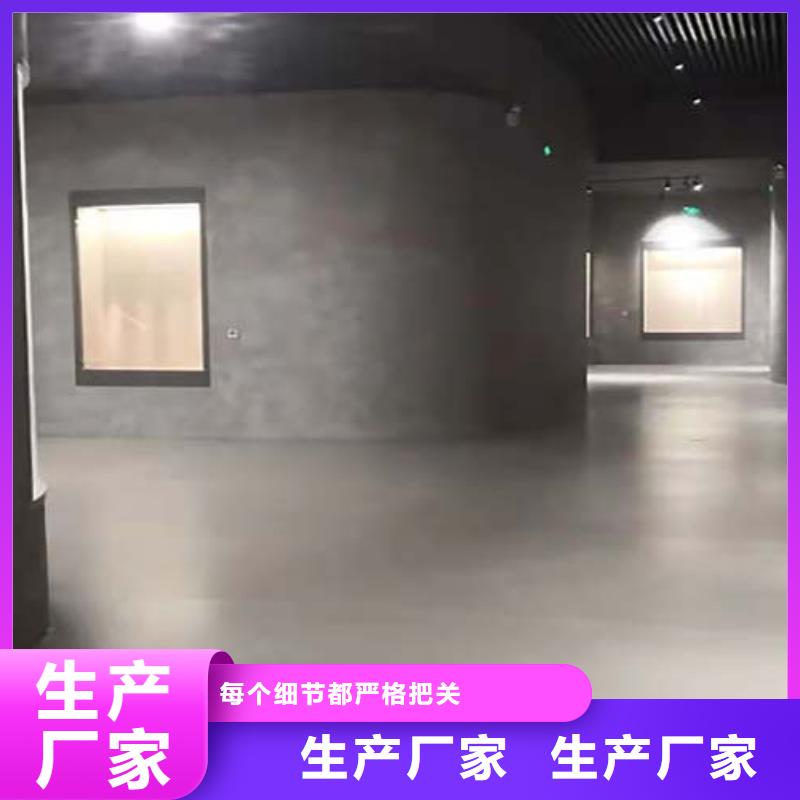 水泥漆_木纹漆多种规格可选本地服务商