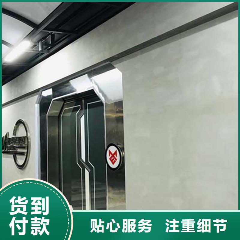 水泥漆仿夯土墙品质优良同城生产厂家