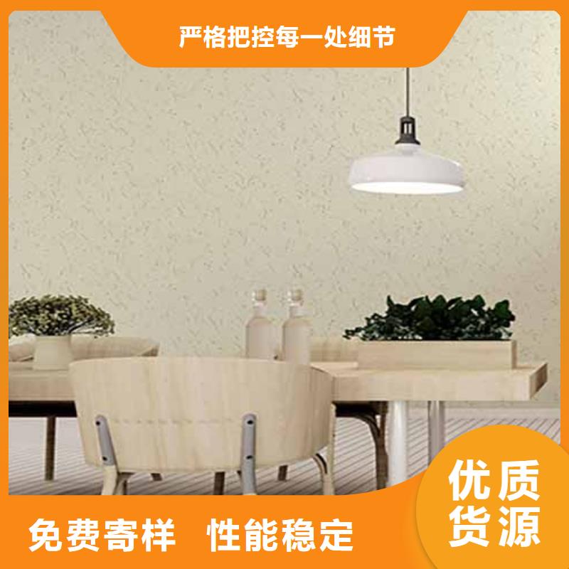 雅晶石马来漆用途广泛从源头保证品质