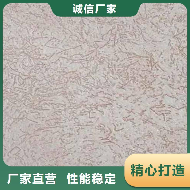质感雅晶石项目一站式采购方便省心