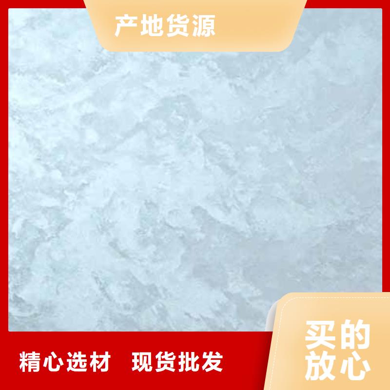 天鹅绒艺术漆【马来漆】支持定制批发同城生产商