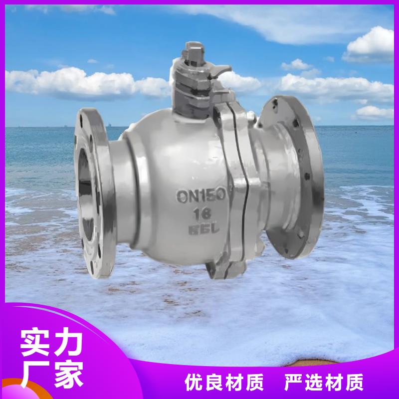 水力控制阀品牌排行壹水务品牌同城经销商