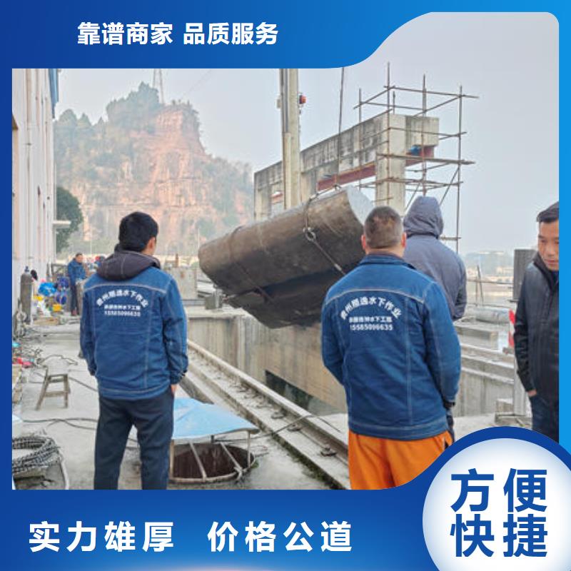 潜水打捞水下焊接公司多家服务案例技术精湛