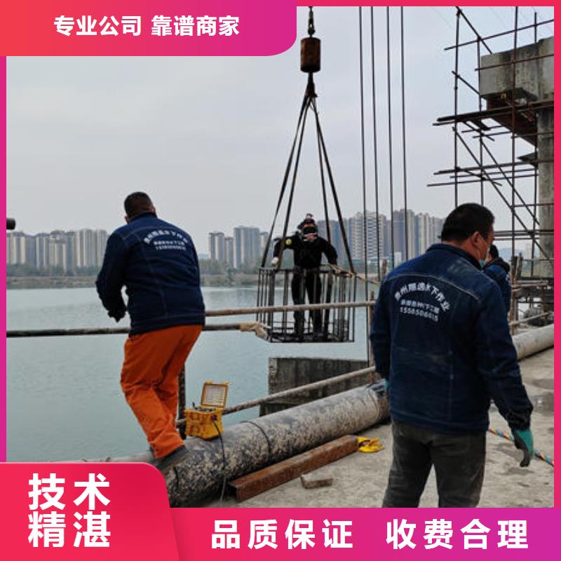 潜水打捞水下封堵公司口碑商家案例丰富