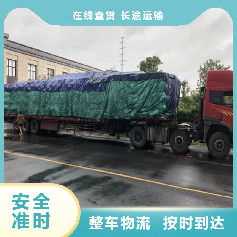昆明到唐山机械设备运输