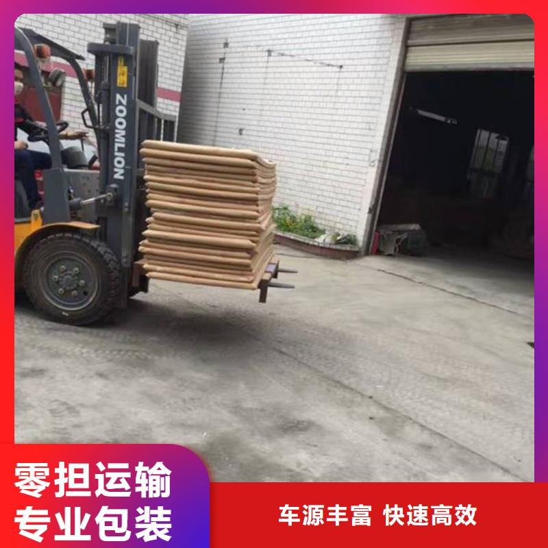昆明到银川长托搬家当天发车