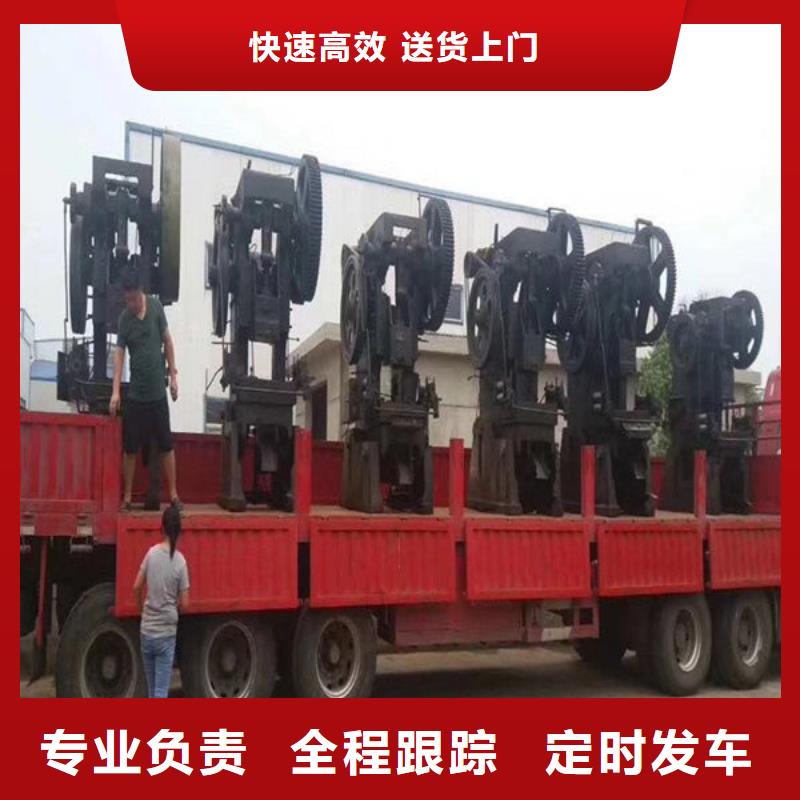 ​大庆物流昆明到大庆整车物流公司专车配送