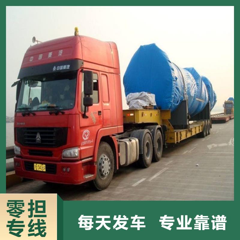 昆明到西藏行李运输欢迎咨询