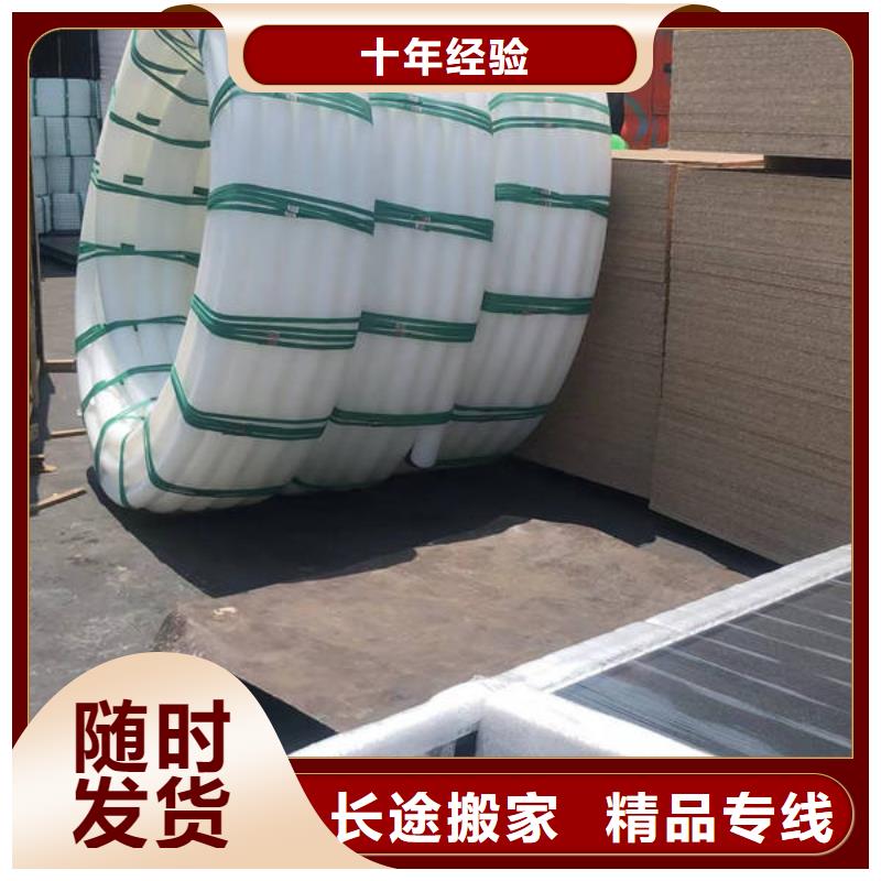 西藏物流_昆明到西藏物流货运专线轿车小车摩托车大件托运厂房长途搬家公司回程车返程车回头货车价格合理