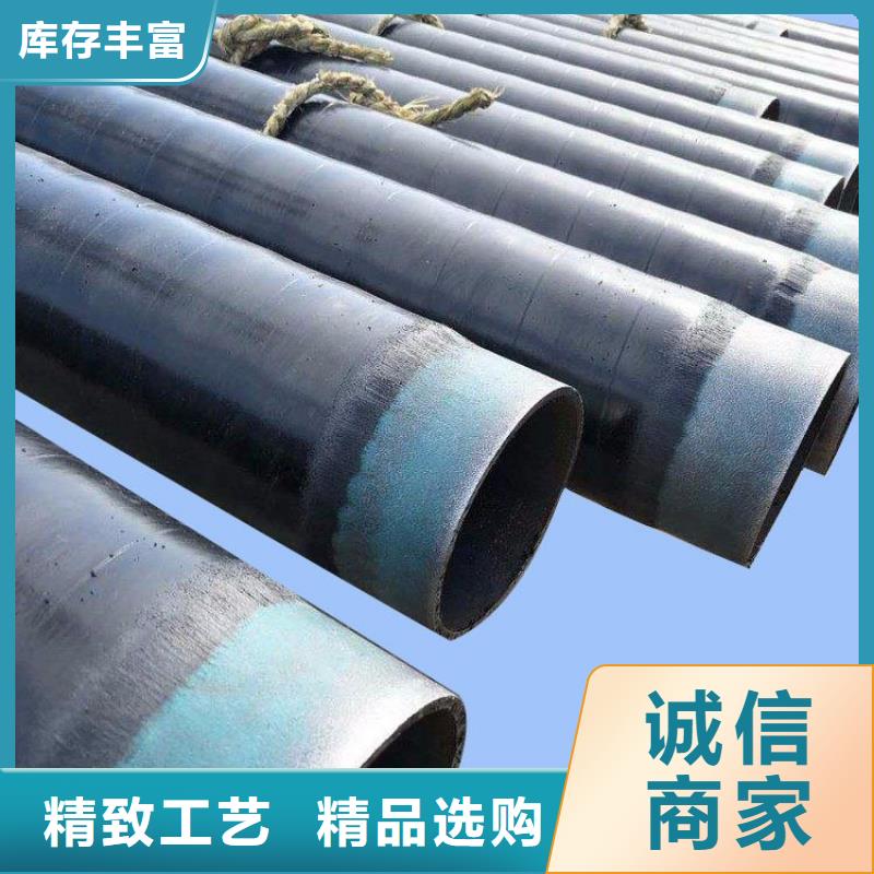 3pe防腐钢管防腐钢管厂家细节决定品质本地制造商