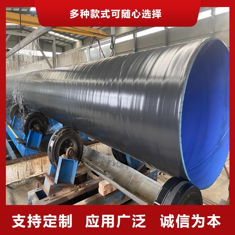 3pe防腐钢管大口径防腐钢管精心选材当地生产厂家