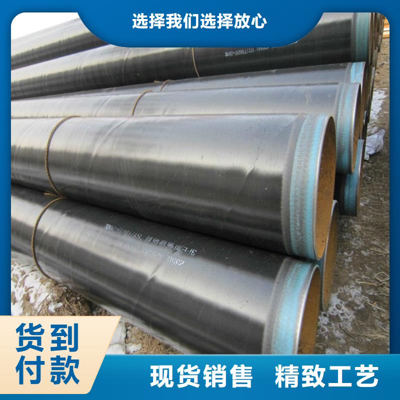 3pe防腐钢管-涂塑钢管厂家规格齐全详细参数