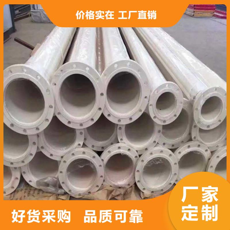 涂塑钢管黄夹克保温管厂家经验丰富同城公司