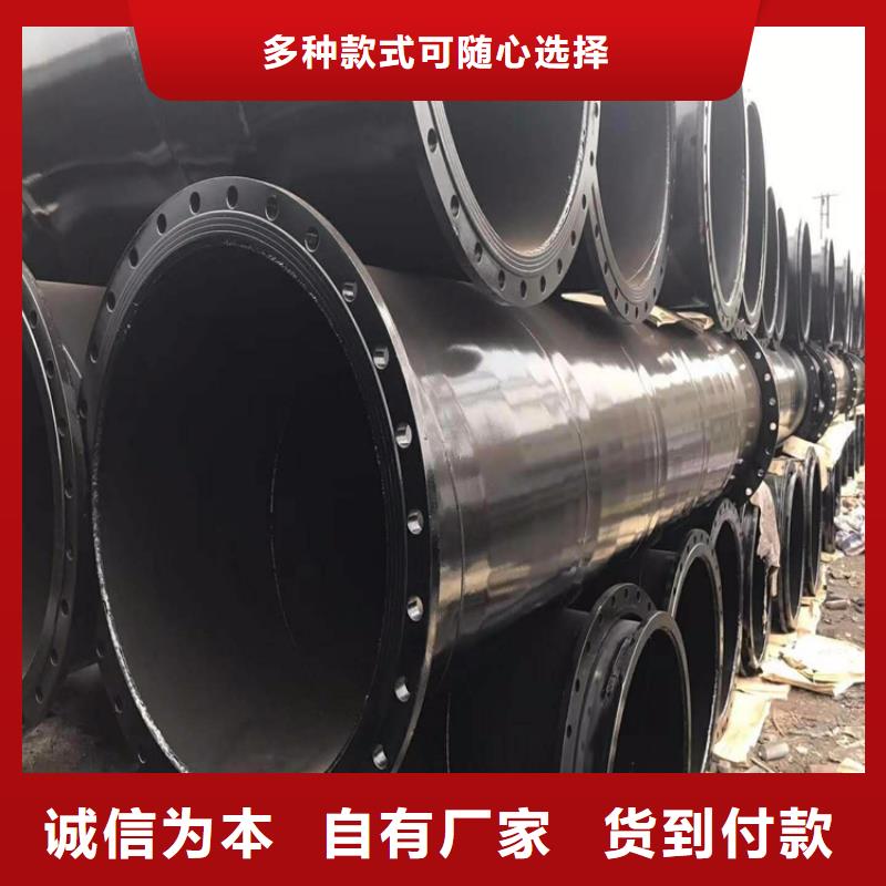 【涂塑钢管】防腐钢管厂家检验发货追求品质