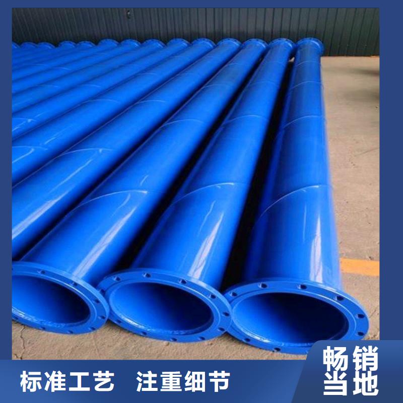 涂塑钢管TPEP防腐钢管产品细节同城服务商