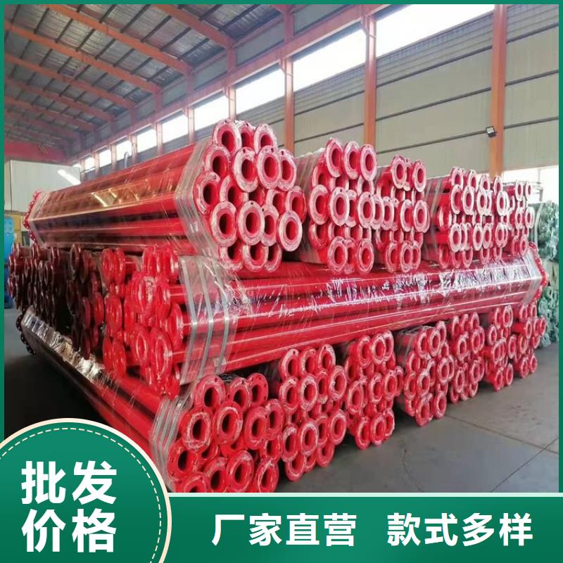 涂塑钢管钢套钢蒸汽保温管现货销售产品优势特点