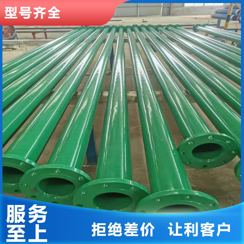 涂塑钢管_地埋防腐钢管严谨工艺种类丰富