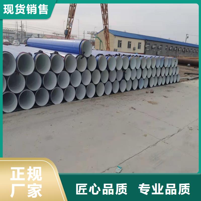 涂塑钢管涂塑钢管厂家定金锁价当地生产商