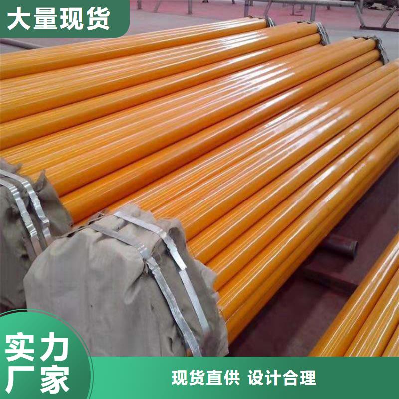 涂塑钢管【地埋防腐钢管】量少也做做工细致
