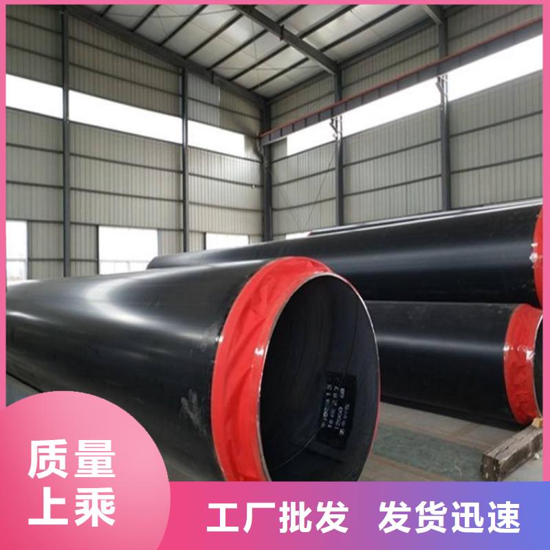 ​保温钢管-防腐钢管厂家实地大厂当地货源