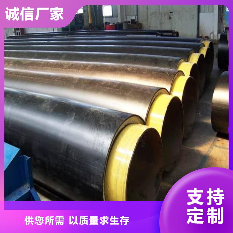 保温钢管涂塑钢管厂家货源充足优选货源