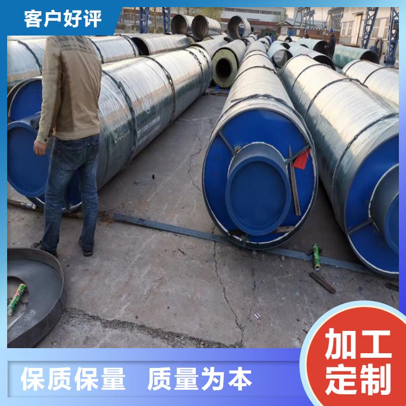 【保温钢管燃气3PE防腐钢管低价货源】一站式采购商