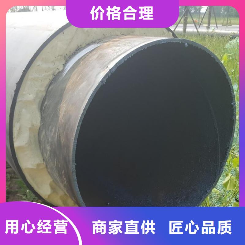 保温钢管涂塑钢管厂家价格低本地货源