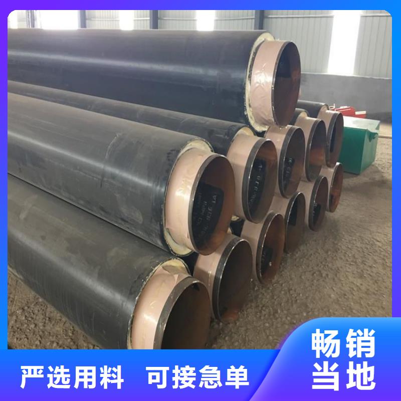 【保温钢管-给水防腐钢管按需定做】厂家直销放心