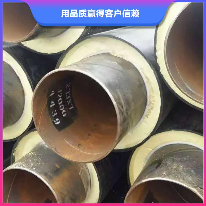 【保温钢管】燃气涂塑钢管严选材质海量库存